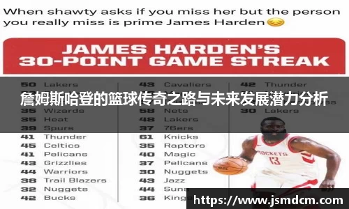 k1体育官方网站