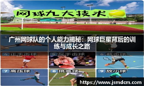 k1体育官方网站