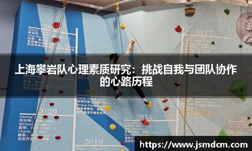 k1体育官方网站